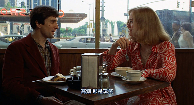 出租车司机-BD1080P-MP4-中文字幕