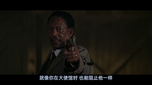 蛛丝马迹-BD1080P-MP4-中文字幕