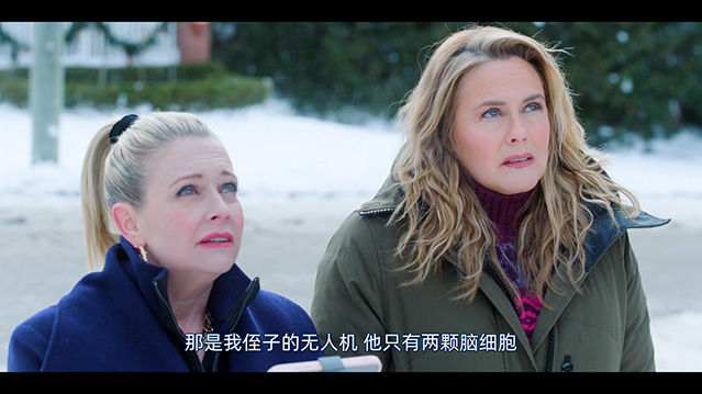 圣诞前缘-HD1080P-MP4-中文字幕