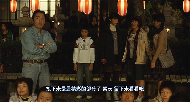 天然子结构-BD1080P-MP4-中文字幕