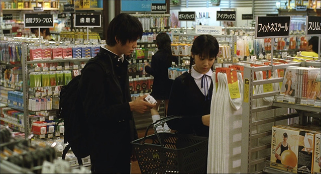 天然子结构-BD1080P-MP4-中文字幕