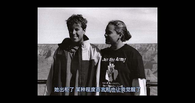 向光而行-HD1080P-MP4-中文字幕