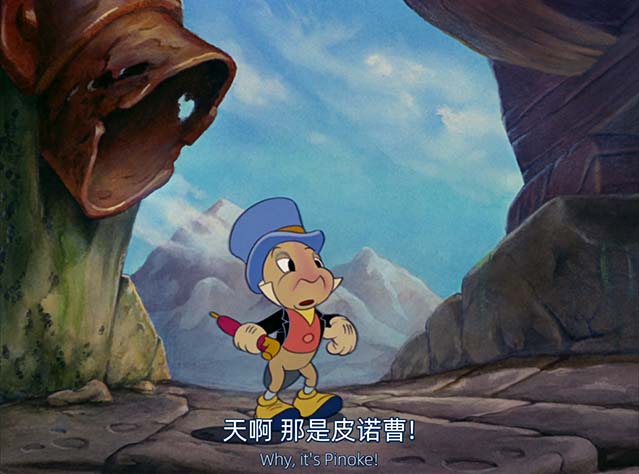 木偶奇遇记-BD1080P-MP4-中文字幕