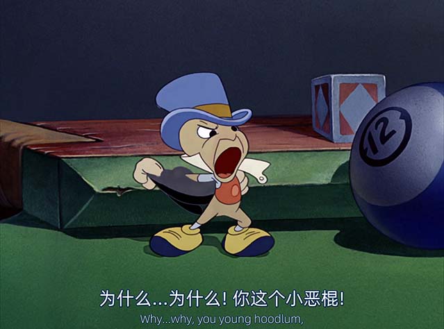 木偶奇遇记-BD1080P-MP4-中文字幕