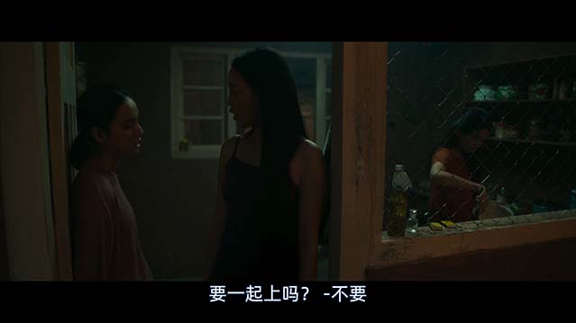 猛鬼厂-HD1080P-MP4-中文字幕