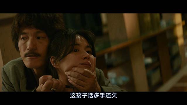 大风杀-BD1080P-MP4-中文字幕