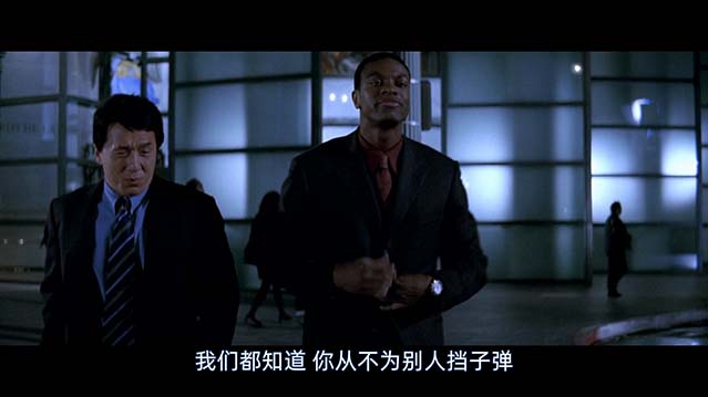 尖峰时刻2-BD1080P-MP4-中文字幕