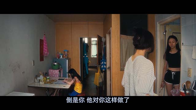 左撇子女孩-HD1080P/2160P-MP4-中文字幕
