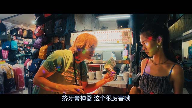 左撇子女孩-HD1080P/2160P-MP4-中文字幕