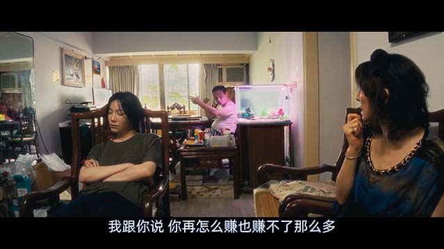 左撇子女孩-HD1080P/2160P-MP4-中文字幕