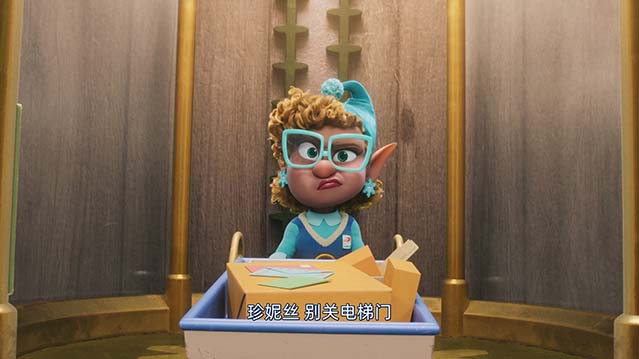 精灵特攻队:雪球行动-HD1080P-MP4-中文字幕