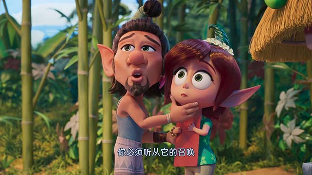 精灵特攻队:雪球行动-HD1080P-MP4-中文字幕