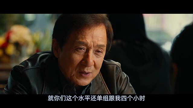 捕风追影-BD1080P/2160P-MP4-中文字幕