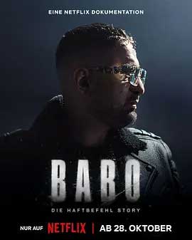 哈夫特贝菲尔:德国说唱天王传奇-HD1080P-MP4-中文字幕