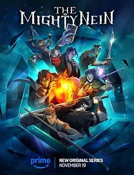 九巨头-1080P全集中文字幕-BT迅雷下载