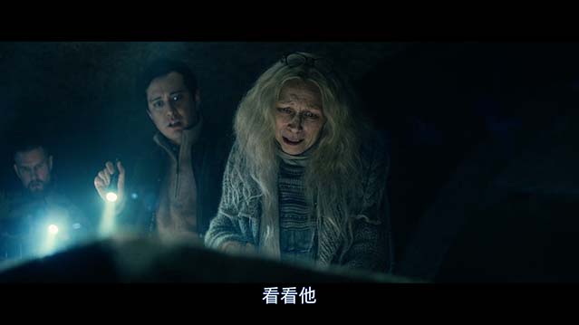 山怪巨魔2-HD1080P-MP4-中文字幕