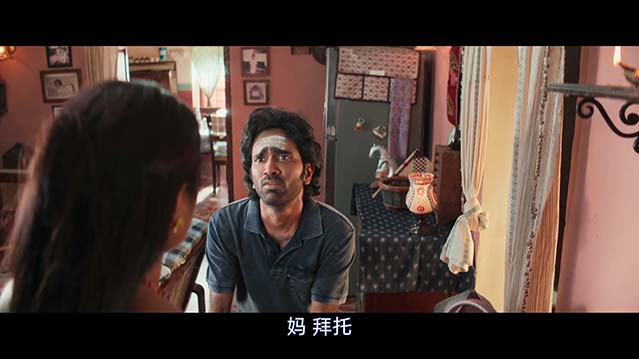 老兄救命-HD1080P-MP4-中文字幕