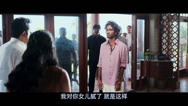 老兄救命-HD1080P-MP4-中文字幕