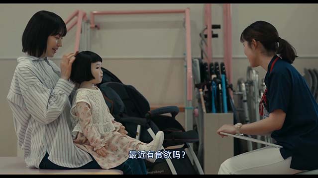 人偶之家-HD1080P-MP4-中文字幕