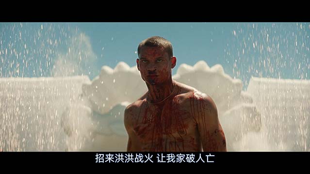 他-BD1080P-MP4-中文字幕