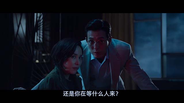 杀人者报告-HD1080P-MP4-中文字幕