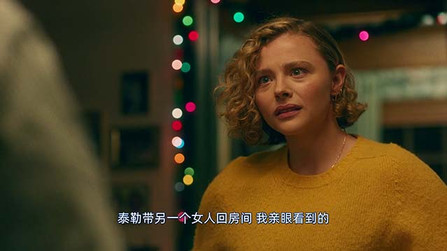 乐开怀-HD1080P-MP4-中文字幕