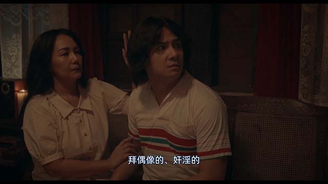 真情未语-HD1080P-MP4-中文字幕
