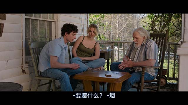 为你遗憾-HD1080P-MP4-中文字幕
