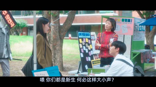 等待京道-1080P全集中文字幕-BT迅雷下载