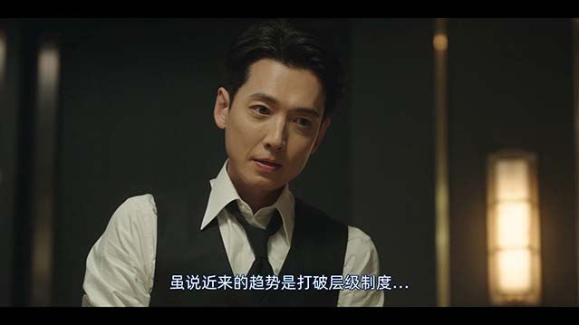 公益律师-1080P全集中文字幕-BT迅雷下载