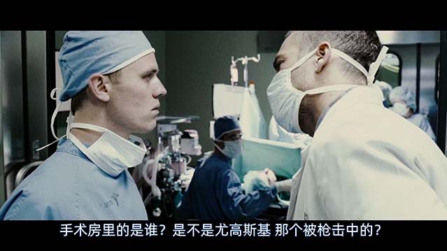 夺命枪火-BD1080P-MP4-中文字幕