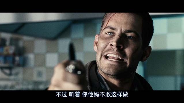 夺命枪火-BD1080P-MP4-中文字幕