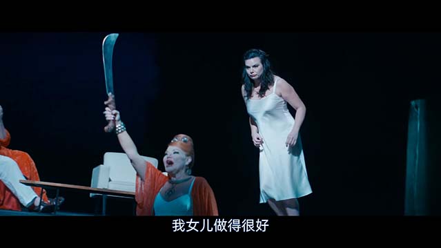 七层纱-HD1080P-MP4-中文字幕