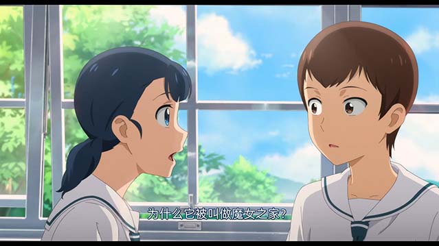 渊之信-HD1080P-MP4-中文字幕