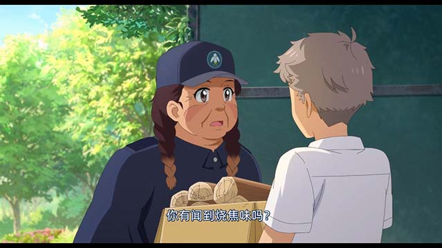 渊之信-HD1080P-MP4-中文字幕