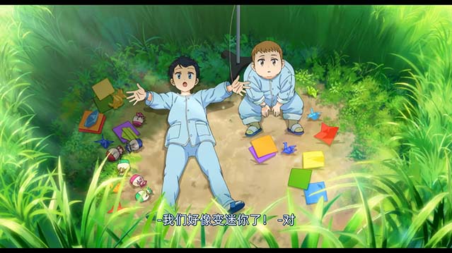 渊之信-HD1080P-MP4-中文字幕