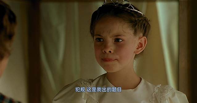 两小无猜-BD1080P-MP4-中文字幕