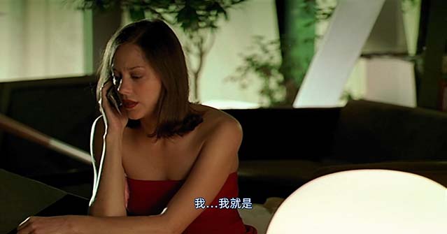 两小无猜-BD1080P-MP4-中文字幕