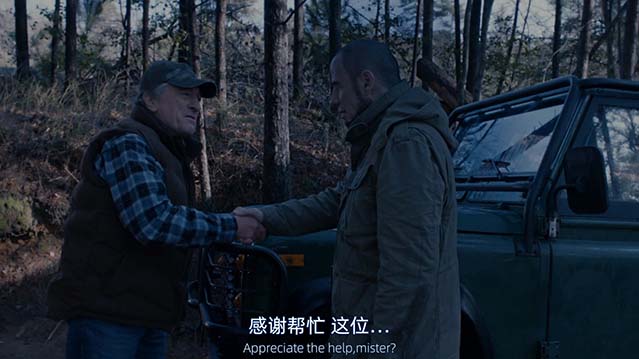 致命对决-BD1080P-MP4-中文字幕