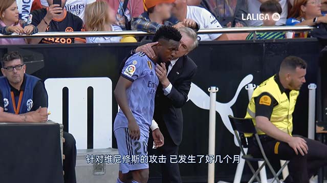 小维尼修斯:足坛新星成名传-HD1080P-MP4-中文字幕