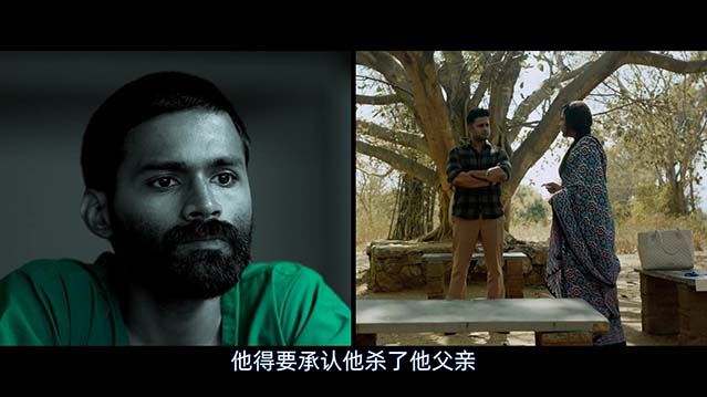 史提芬的自白-HD1080P-MP4-中文字幕