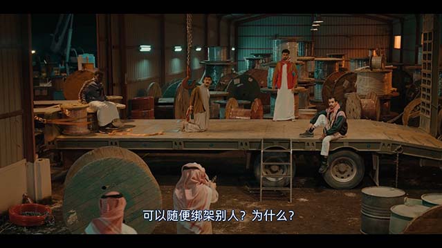 乌龙绑架党-HD1080P-MP4-中文字幕