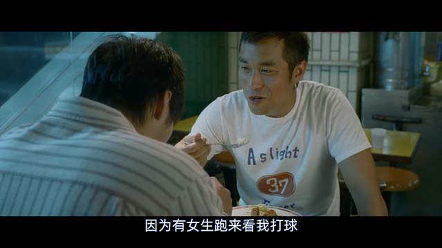 盛夏光年-BD1080P-MP4-中文字幕