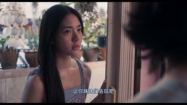 隔楼女孩：我们之间的层距-HD1080P-MP4-中文字幕