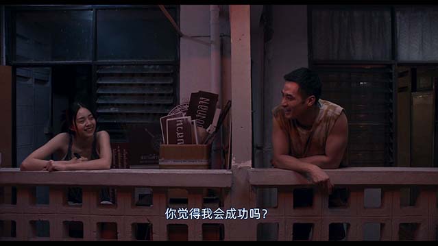 隔楼女孩：我们之间的层距-HD1080P-MP4-中文字幕