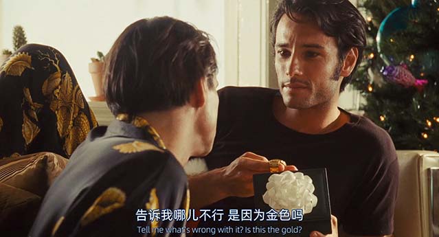 我爱你莫里斯-BD1080P-MP4-中文字幕