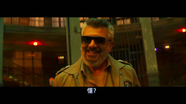 善恶边缘：暗黑交锋-HD1080P-MP4-中文字幕