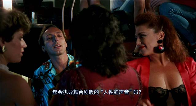 欲望法则-BD1080P-MP4-中文字幕