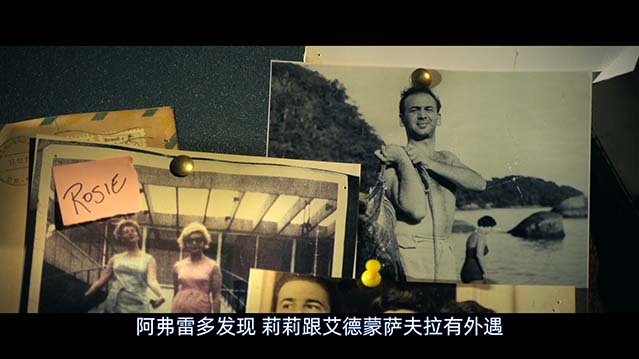 摩纳哥谋杀案：银行家死亡之谜-HD1080P-MP4-中文字幕