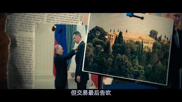 摩纳哥谋杀案：银行家死亡之谜-HD1080P-MP4-中文字幕